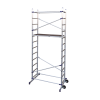 Échafaudage domestique 4m36