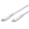 VALUE Câble compatible USB 3.2 Gen2, avec PD (Power Delivery), avec Emark, C-C, M/M, blanc, 5 m