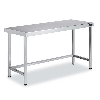 Mesa Central Inox ancho 70 Sin Estante 1800 (longitud)