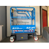 Nacelle manuelle ELS ,55