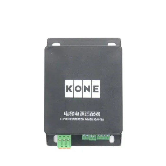 Adaptateur secteur pour interphone d'ascenseur-Lire la description