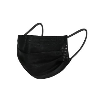 Chirurgische Maske Typ 2R schwarz-Beschreibung lesen
