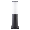 Lampe de jardin extérieure E27 40 cm