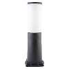 Lampe de jardin extérieure E27 40 cm en plastique