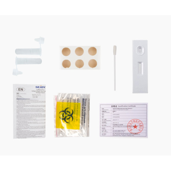 COVID-19 Antigen-Selbsttest 5er-Pack-Beschreibung lesen