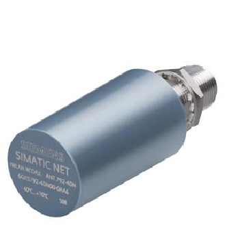 Antenna wireless 4dBi per sistemi RCoax-Leggi tutto