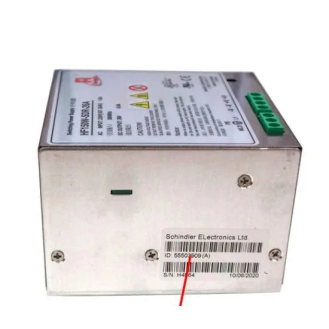 Stromversorgung 150W-Beschreibung lesen