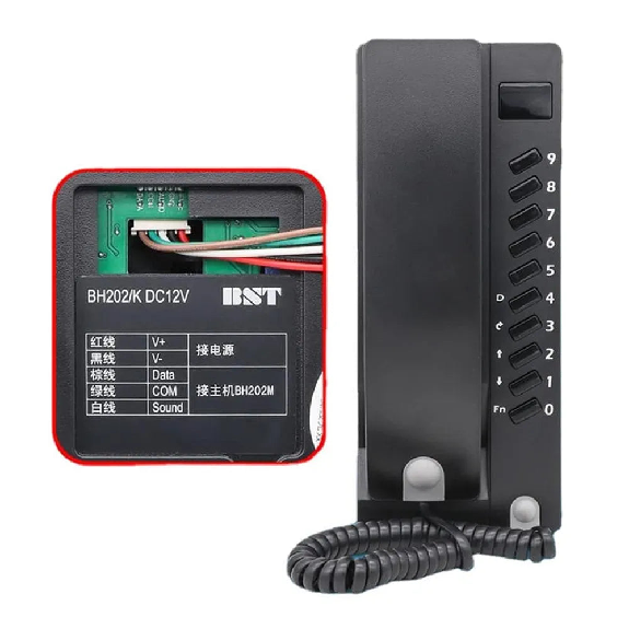 Interphone principal DC12V-Lire la description