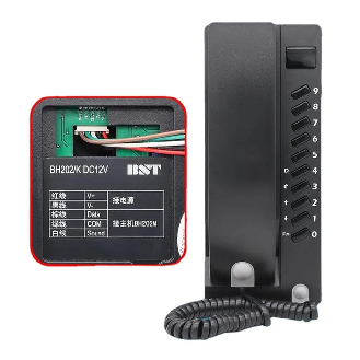 Interphone principal DC12V-Lire la description