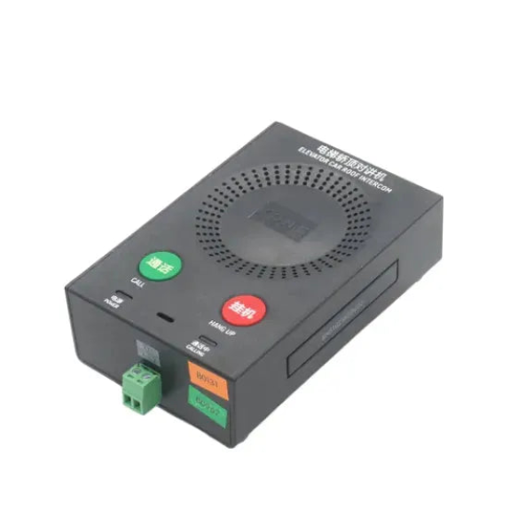 Interphone de toit pour cabine d'ascenseur-Lire la description