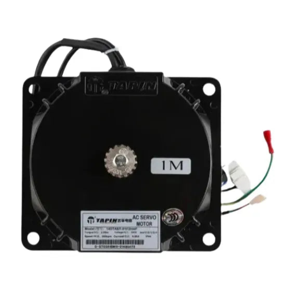 Moteur de portail pour ascenseurs-Lire la description
