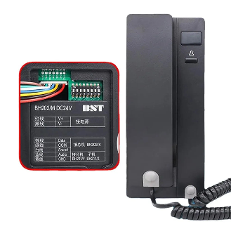 Hauptsprechanlage DC24V-Beschreibung lesen