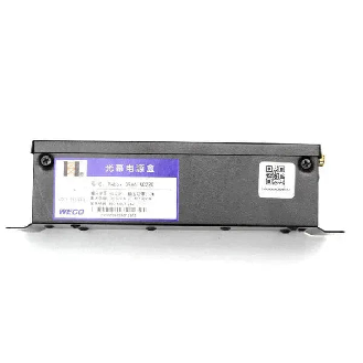 Rideau lumineux AC220-Lire la description