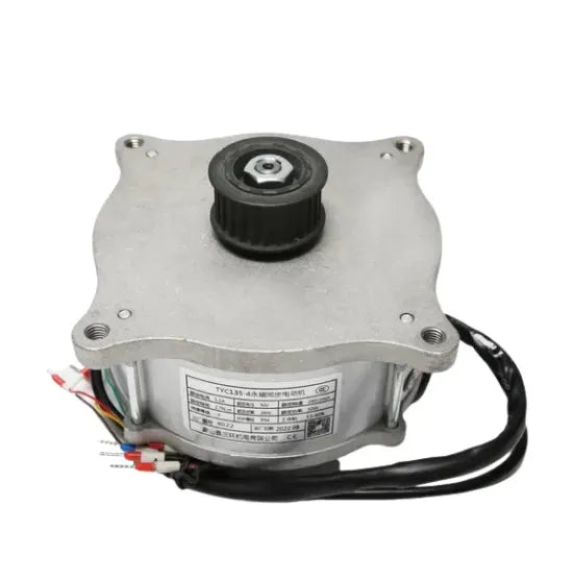 Tormotor 50W 50V-Beschreibung lesen