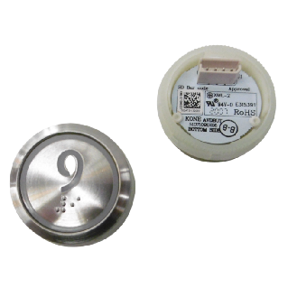 Alarme avec bouton-poussoir et buzzer-Lire la description