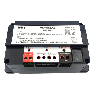 Boîtier d'alimentation pour interphone-Lire la description
