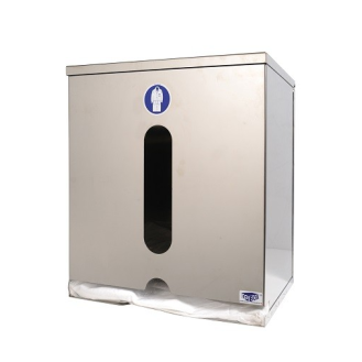 Distributeur inox pour blouses et combinaisons - XL-Lire la description