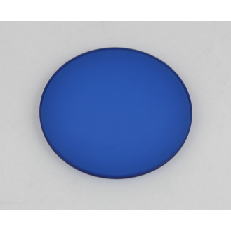 Filtre pour microscope  OBB-A1510-Lire la description