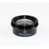 Objectif pour microscope OZB-A5616