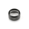Objectif pour microscope OZB-A4210