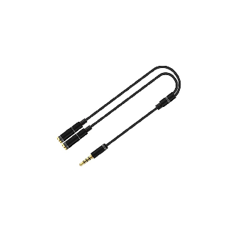 Répartiteur de prise audio UbiBot, 1 mâle vers 2 femelles-Lire la description
