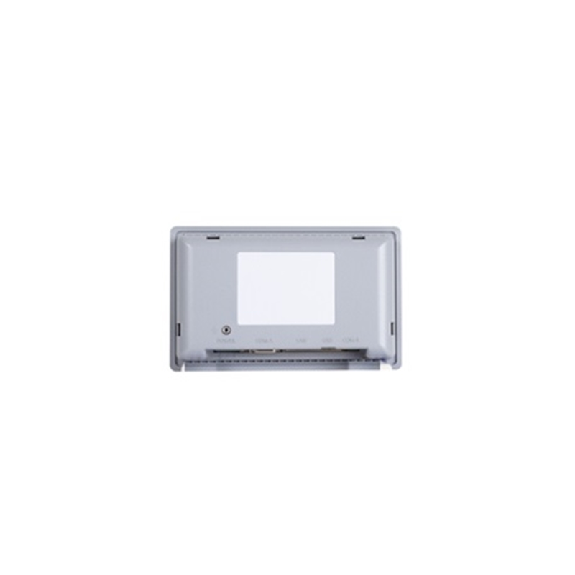 IHM 5 iX, 800x480 (5:3), TFT-LCD, CPU 600MHz, 24Vdc"-Lire la description