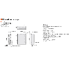 Driver AC boucle fermée 200-240VAC