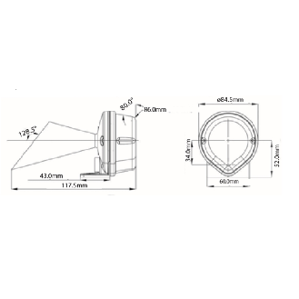 Trompe compact 100dB 230Vac/dc IP65 GRIS-Lire la description