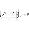 Coupleur inductif, Unidirect., 40x40, Remote, 8xPNP, P5mm, M12 12P+C