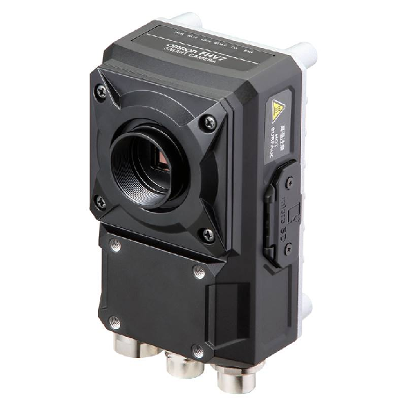 Caméra intelligente FH-V7, couleur, résolution de 3.2 Mpix Caméra intelligente FH-V7, couleur, résolution de 3.2 Mpix-Lire la description