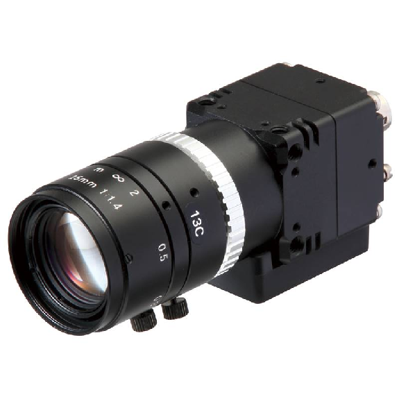 Caméra industrielle 5 Mpix avec obturateur à rouleau-Lire la description