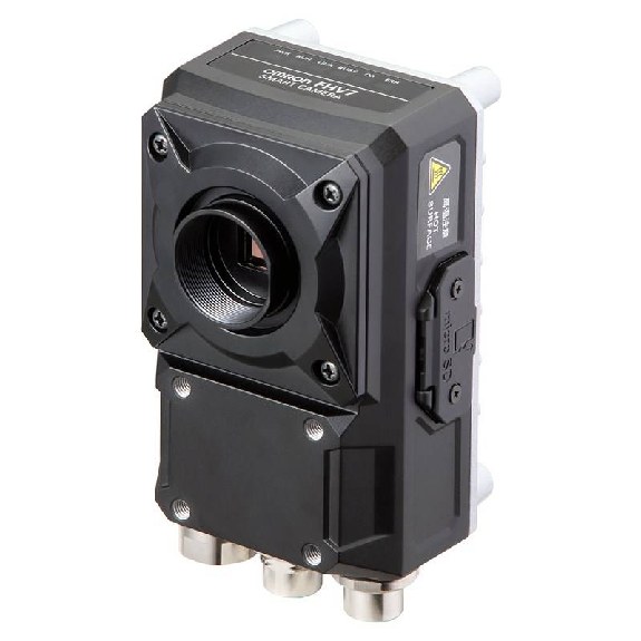 Caméra intelligente FH-V7, monochrome, résolution 1,6 Mpix-Leggi tutto