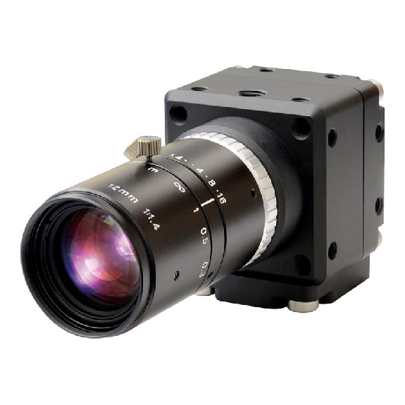 Caméra FH, haute vitesse, résolution moyenne 2 Mpix, couleur-Lire la description