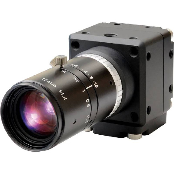 Caméra FH, haute vitesse, haute résolution 12 Mpix, noir-blanc-Beschreibung lesen