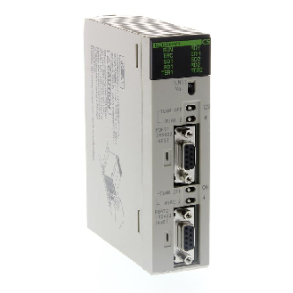 Module de communication 2P RS232C RS485-Lire la description