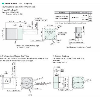 Moteur assynchrone réversible 25 W, 1ph 220/230VAC, bride 80 mm-Lire la description