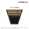 Courroie trapézoidale lisse Red Power 3 8V1320