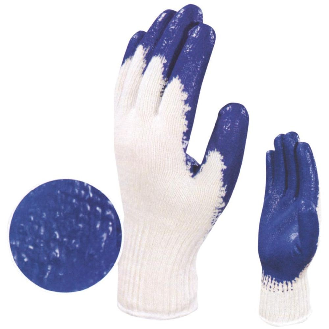Gants de manutention high tech", Conditionnement: par 1"-Lire la description