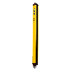 Barrière sécurité T4 (E) H=1200mm Rés=40mm P=21m Std M26 12P