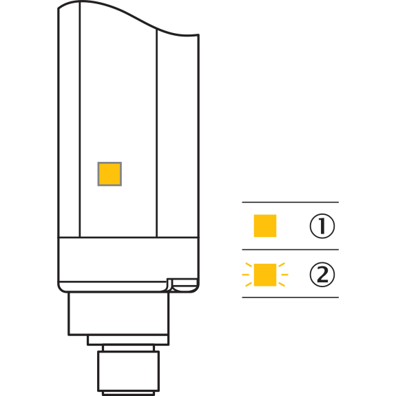 Rideau optique Eco-line H=0450mm Rés=30mm P=12m 2xPNP / Câble 15m Rideau optique Eco-line H=0450mm Rés=30mm P=12m 2xPNP / Câble 15m-Lire la description