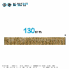 Courroie plate agrafable CP4-130-2000