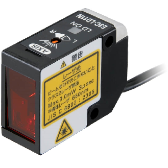 Tête Laser Directe P=1m pour ampli E3C-LDA, câble 2m-Lire la description