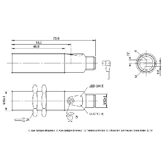 Cellule Bar. reflex M18 PNP P=7m Pot. LR LO Laiton Axial / M12 4P-Lire la description