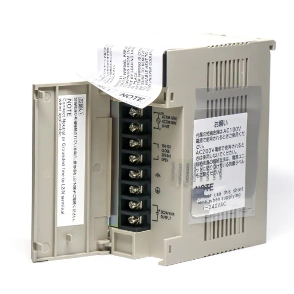 Alimentation 110-220VAC Alimentation 110-220VAC-Lire la description