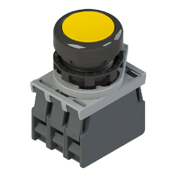 Complet: Bouton poussoir lumineux jaune affleurant (collerette noir)-Lire la description