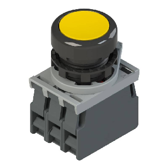 Complet: Bouton poussoir lumineux jaune affleurant (collerette noir)-Lire la description