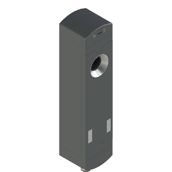 Int.de séc. RFID avec électroaimant série NS Int.de séc. RFID avec électroaimant série NS-Lire la description
