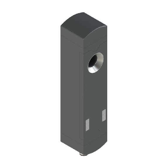 Int.de séc. RFID avec verrouillage action. (sans), câble 5m-Lire la description