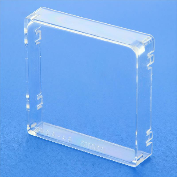 Capot de protection 48x48mm-Lire la description