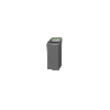 POUBELLE UNITÉ DE RECYCLAGE  CONFIGURE VERRE EN 57L